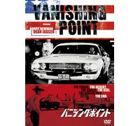 Barry Newman-Vanishing Point [Edizione: Giappone] [Import]
