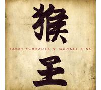 Barry Schrader – Monkey King