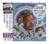 Barry White – Can't Get Enough (Disco Fever) – CD – Réédition – Import du Japon