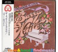 Barry White - The Message is Love Djpak (Collector/Japon)