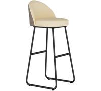 Barstools PU Leather Breakfast Cuisine Counter Countes, chaises de Bar tabourets Hauts avec des Jambes en métal des cris de Pied de Cuisine îlot de Cuisine Tabouret Grand (F-1PS, 65 cm)