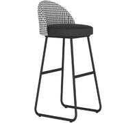 Barstools PU Leather Breakfast Cuisine Counter Countes, chaises de Bar tabourets Hauts avec des Jambes en métal des cris de Bassin de Pas avec îlot de Cuisine Tabouret Grand (D-1PS, 65 cm)