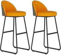 Barstools PU Leather Breakfast Cuisine Counter Countes, chaises de Bar tabourets Hauts avec des Jambes en métal des cris de Pied de Cuisine îlot de Cuisine Tabouret Grand (B-2P, 65 cm)