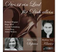 Barthe,Julia - Dies Ist EIN Lied Für Dich Allein [Import]