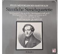 Bartholdy Quartett - Mendelssohn: Sämtliche Streichquartette, Folge 1 [Vinyl Doppel-LP] [Schallplatte]