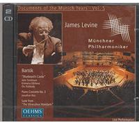 Bartok, B. - Documents of The Munich Years, Vol. 5 [Import]