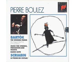 Bartok, B. - Wooden Prince/Dance Suite