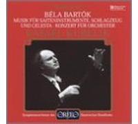 Bartok - Music Strings/Concerto for Orchestra