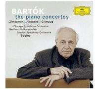 Bartok: Piano Concertos-SHM-CD [Import]