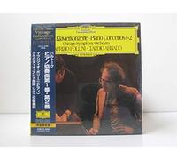 Bartok: Piano Concertos Nos.1 & 2(Paper-Sleeve) [Import]