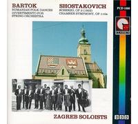 Bartok - Rumanian Folk Dances