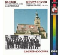 Bartok, Shostakovich: String Music