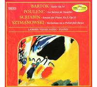 Bartok - Suite OP 14 / Les Soires De Nazelles