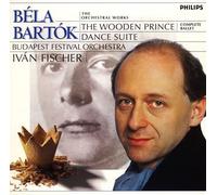 Bartok: Symphonic Works 2 [Import]