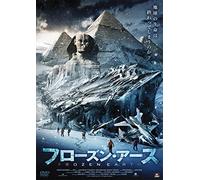 Barton Bund-Age of Ice [Edizione: Giappone] [Import]