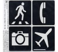 Bartos, Karl - Communication [Import]