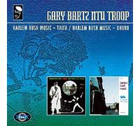Bartz, Gary - Taifa/Uhuru