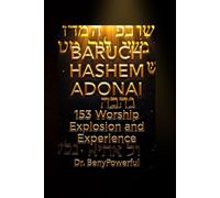 BARUCH HASHEM ADONAI
