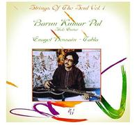 Barun Pal Kumar & En - Strings Of The Soul 1 [Cd]