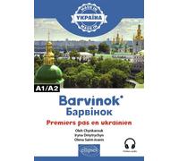Barvinok Premiers pas en ukrainien - A1/A2 - Oleh Chynkarouk - Ellipses - broché - Méthode de langue