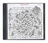 Brahem, Anouar - Barzakh
