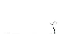 Bas de ligne Carp Spirit Rig S6 (x2) Noir 15 cm