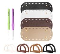 Bas de sac à crochet - Cuir synthétique 10,3 x 22,3 cm | Bases de sac pour crochet | Kit de fabrication de sacs à crochet pour femmes hommes amateurs amateurs de famille, amis, collègues
