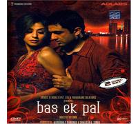 Bas Ek Pal: Bollywood Feature Film