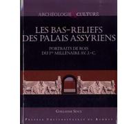 BAS RELIEFS DES PALAIS ASSYRIENS