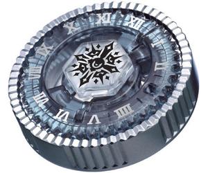 Basalt Horogium 145WD i-cadeau