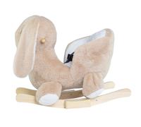 Bascule bébé beige