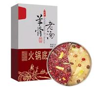 Base Authentique pour Fondue Chinoise du Sichuan, 2 Bouillons Au Choix, Épicée, Bouillon Instantané 100% Naturel pour Fondue Chinoise, Nouilles, Ramen et Autres Préparations Culinaires.(Spicy)