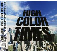 Base Ball Bear - High Color Times [Import]