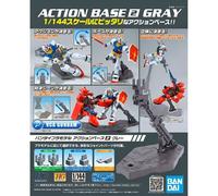 BANDAI MK59578 Toys & Construction, Multicolore