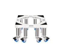 Base De RéFrigéRateur con 4/8 Roues Verrouillables Support pour Plateau Socle Lave-Vaisselles Longueur/Largeur 41-65cm Base TéLescopique pour Meubles Support Micro-Ondes Fours (35cm,4 Legs 8 Wheels)