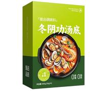 Base de Soupe Hot Pot Authentique, Choix de 4 Soupes, Épicée, Aux Champignons, à la Tomate, Bouillon Instantané Entièrement Naturel pour Fondue Chinoise, Nouilles, Ramen et Cuisine(Tom Yum Goong)