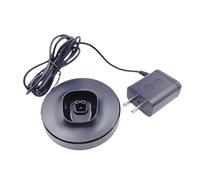 Base De Support De Charge AC51/15 V Avec Cordon De Chargeur HQ8505, Compatible Avec Philips, Honeycomb Series 5000 7000 9000 Rasoir S5531 S7731 S7735 S5536(1pcs)