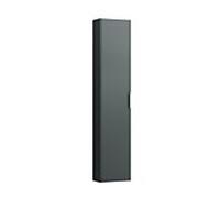 base Laufen pour armoire haute VAL H4026421102661 165x35x18,5cm, charnière à droite, gris signalisation