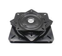 Base Pivotante Pour Siège Table tournante, mécanisme pivotant, fauteuil inclinable, siège d'auto rotatif, mobilier de bureau, plaque d'acier laminée à froid, sièges bateau, marine(19.4x19.4cm)