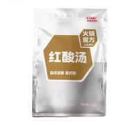 Base pour Fondue Chinoise, 4 Saveurs au Choix, Tom Yum, Soupe Aigre-Dorée, Champignon, Tomate. Préparation Instantanée pour Nouilles, Soupes et Plats(Sour soup-250g)