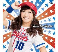 Base Ten [Import allemand]