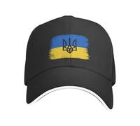 Baseball pour Homme Et Femme, Casquette De Baseball avec Ukraine Drapeau, Casquette De Baseballs,Polyester De Sport, Décontractée, Style Polo Classique