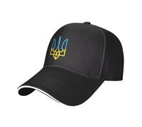 Baseball pour Homme Et Femme, Casquette De Baseball avec Ukraine Drapeau, Casquette De Baseballs,Polyester De Sport, Décontractée, Style Polo Classique