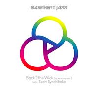 BASEMENT JAXX - Back 2 The Wild [Vinyl LP]