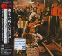 Basement Tapes, The [Import]