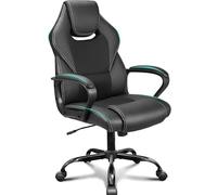 BASETBL Chaise Bureau, Fauteuil Bureau Ergonomique Chaise pivotante Ergonomique en Cuir synthétique, Dossier Haut, réglable en Hauteur