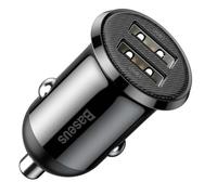 Baseus Chargeur allume-cigare CCALLP-01