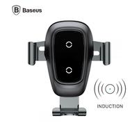 Baseus Support Voiture à Induction [WXYL-B0A] Support à Clip Induction pour Voiture 10W 9V/1.7A Fixation Grille d'Aération - Noir