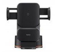 Baseus Wisdom Wireless Charging Cockpit Electric Car Phone Holder Qi