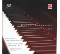 Bashkirov Dmitri - Sonata Per Piano Hob XVI:49 N.59 (1789)